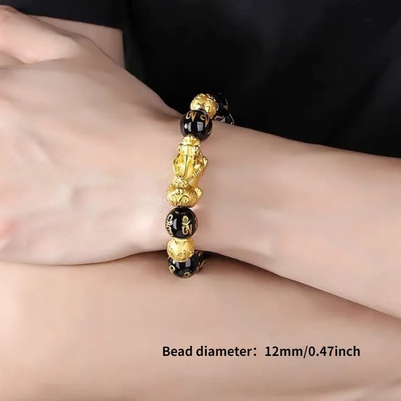 Black Obsidian Pixiu Wealth Bracelet for Men