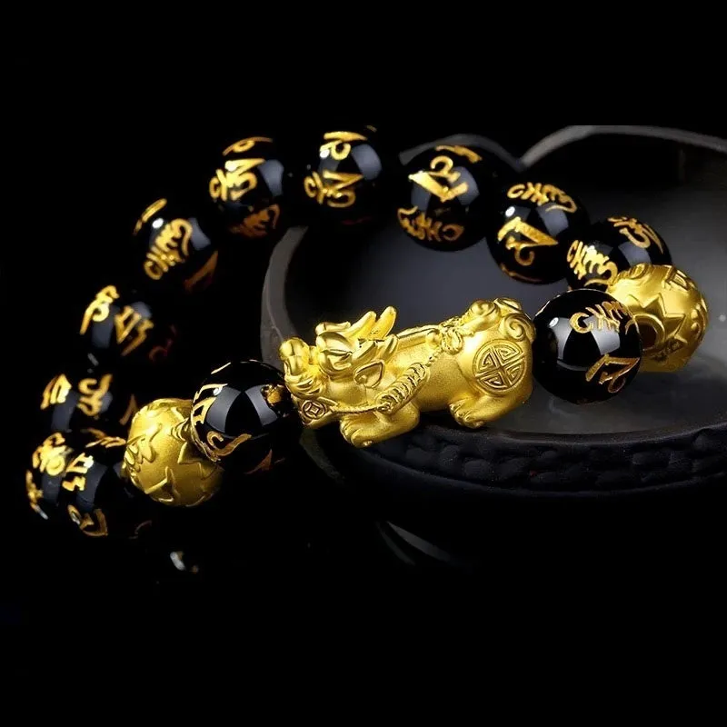 Black Obsidian Pixiu Wealth Bracelet for Men
