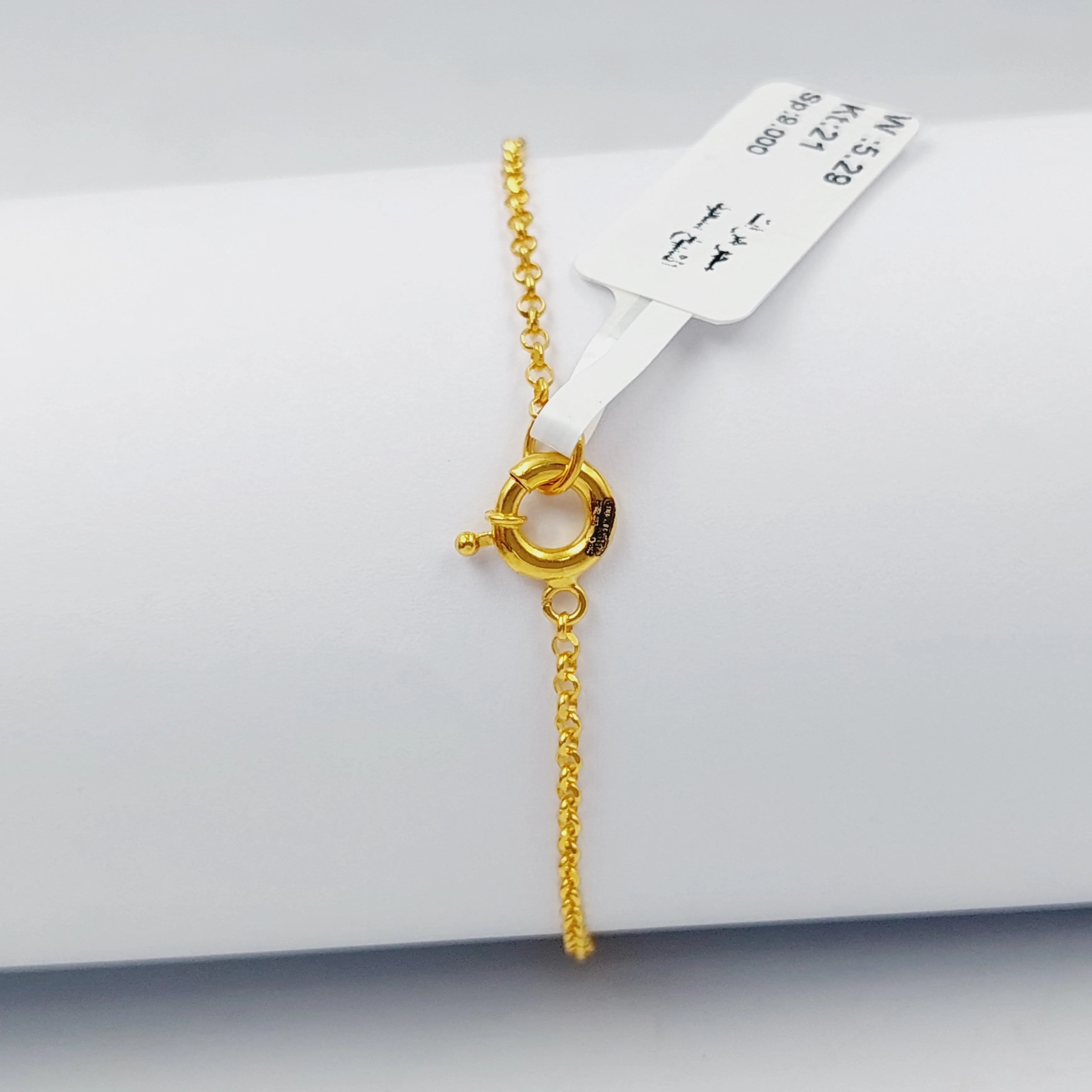 Paperclip Butterfly Bracelet